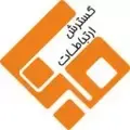 imgi_13_mabna