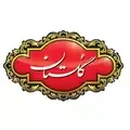 imgi_22_گلستان
